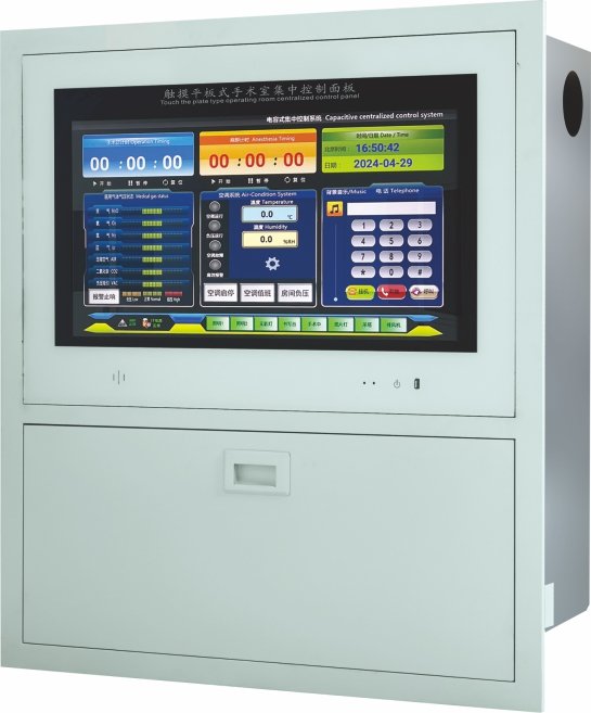 Operating room control panel and writing desk