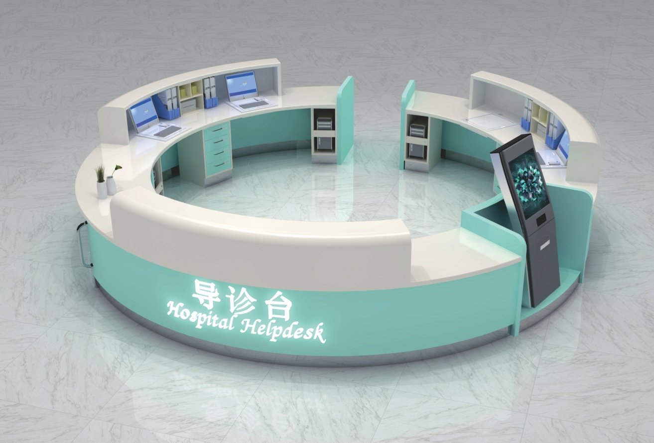 Curved hospital nurse station and reception desk