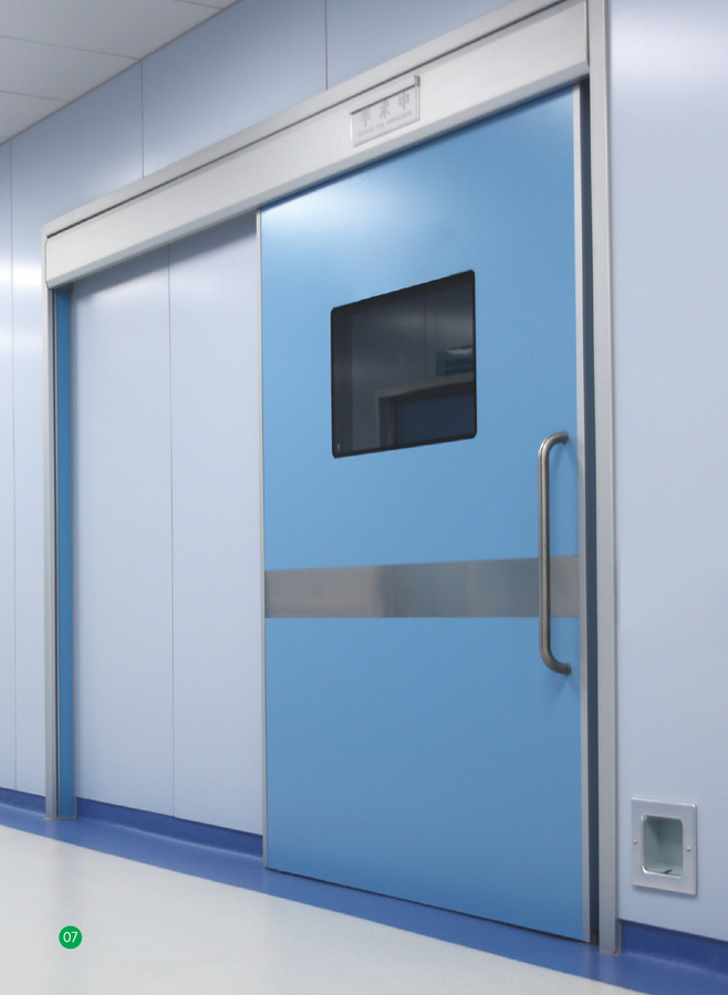 Embedded cleanroom airtight automatic door