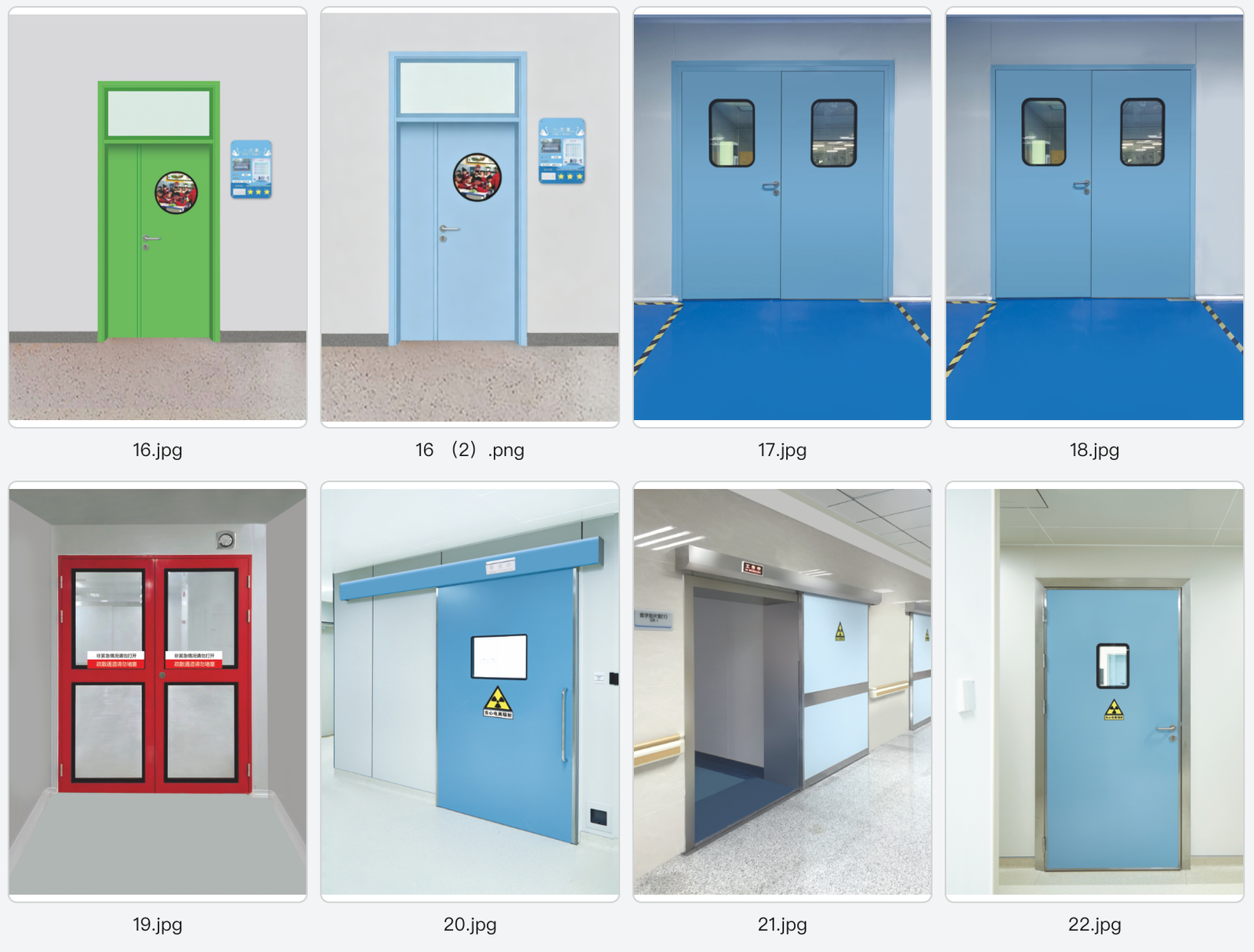 door3