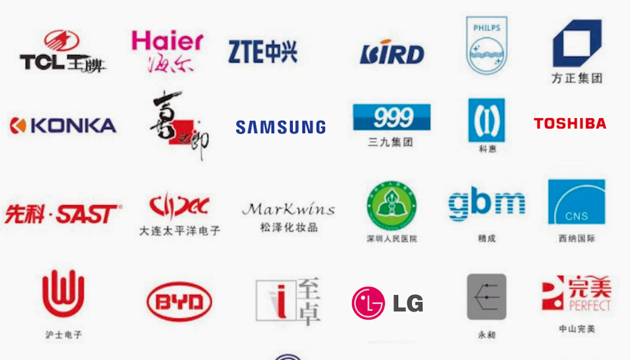 Selected cleanroom and industrial partners group A