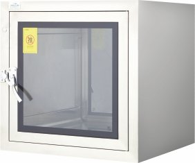 Cleanroom Change Control: A Practical Guide to Managing Modifications 24